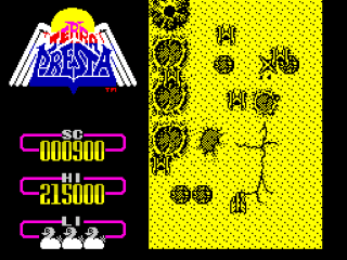 Terra Cresta screenshot 3 for ZX Spectrum